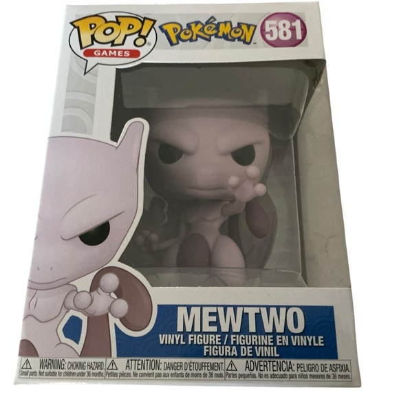 Funko Purple Cat Collectible - Picture 3 of 3